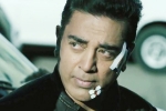 Vishwaroopam 2 latest, Kamal Haasan, kamal busy with vishwaroopam 2 in usa, Vishwaroopam 2