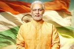 PM Narendra Modi, PM Narendra Modi film, vivek oberoi surprising look as narendra modi, Prime minister manmohan singh