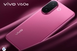 Vivo V60e release, Vivo V60e price, vivo v60e launched in india with 6500mah battery, Diamond Vivo V60e release, Vivo V60e price, vivo v60e launched in india with 6500mah battery, Diamond