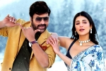 Mythri Movie Makers, Bobby Kolli, sridevi chiranjeevi from waltair veerayya is a chartbuster, Sridevi