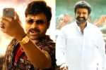 Waltair Veerayya and Veerasimha Reddy news, Waltair Veerayya and Veerasimha Reddy shoots, waltair veerayya and veerasimha reddy to release in a gap of a day, Vamshi paidipally Waltair Veerayya and Veerasimha Reddy news, Waltair Veerayya and Veerasimha Reddy shoots, waltair veerayya and veerasimha reddy to release in a gap of a day, Vamshi paidipally