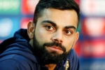 indian captain, indian captain, we will go by government s decision virat kohli, 2019 world cup indian captain, indian captain, we will go by government s decision virat kohli, 2019 world cup