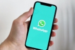 WhatsApp, WhatsApp breaking news, whatsapp working on a new privacy setting for android users, Whatsapp updates WhatsApp, WhatsApp breaking news, whatsapp working on a new privacy setting for android users, Whatsapp updates