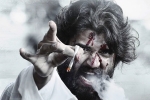 Vijay Devarakonda new movie, Vijay Devarakonda latest updates, vijay devarakonda arriving in december, Izabelle leite