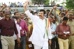 Yatra Movie Tweets, Yatra review, yatra movie review rating story cast and crew, Yatra rating