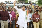 Yatra telugu movie review, Yatra movie story, yatra movie review rating story cast and crew, Maniratnam