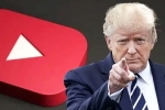 YouTube Vs Donald Trump new breaking, YouTube Vs Donald Trump latest breaking, youtube to pay 24 5 million to settle trump lawsuit, Facebook YouTube Vs Donald Trump new breaking, YouTube Vs Donald Trump latest breaking, youtube to pay 24 5 million to settle trump lawsuit, Facebook