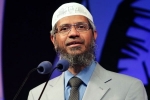 Indian-origin Malaysian Ministers, Indian-origin Malaysian Ministers, zakir naik deportation shouldn t be decided by one man say indian origin malaysian ministers, Mahathir mohamad Indian-origin Malaysian Ministers, Indian-origin Malaysian Ministers, zakir naik deportation shouldn t be decided by one man say indian origin malaysian ministers, Mahathir mohamad