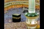 Great Mosque, Macca masjid, great mosque of mecca, Macca masjid