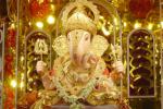 , , ganesh chaturthi pooja, Upanishad , , ganesh chaturthi pooja, Upanishad