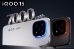 iQOO 15 launch in India, iQOO 15 launch, amid soaring component costs iqoo 15 price to be high, Remember iQOO 15 launch in India, iQOO 15 launch, amid soaring component costs iqoo 15 price to be high, Remember