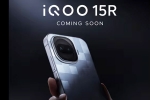 iQOO 15R India launch, iQOO 15R features, iqoo 15r to be launched in india soon, Oneplus 15r