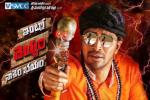 Intlo Dheyyam Nakem Bhayam Tollywood movie, review, intlo dheyyam nakem bhayam telugu movie, Kruthika jayakumar