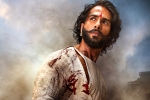 Padmaavat movie review, Padmaavat Movie Review and Rating, padmaavat movie review rating story cast and crew, Padmavati