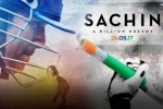 2017 Hindi movies, 2017 Hindi movies, sachin a billion dreams hindi movie, Arjun tendulkar