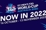 T20 World Cup 2022 Indian matches, T20 World Cup 2022 Indian matches, icc announces the schedule for t20 world cup 2022, Melbourne cricket