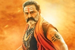 Akhanda trailer review, Akhanda trailer updates, balakrishna roars loud in the trailer of akhanda, Madness Akhanda trailer review, Akhanda trailer updates, balakrishna roars loud in the trailer of akhanda, Madness