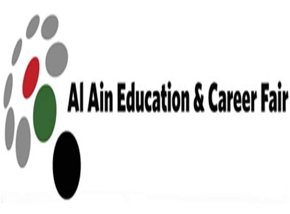 Al Ain Career Fair 2013 opens up...