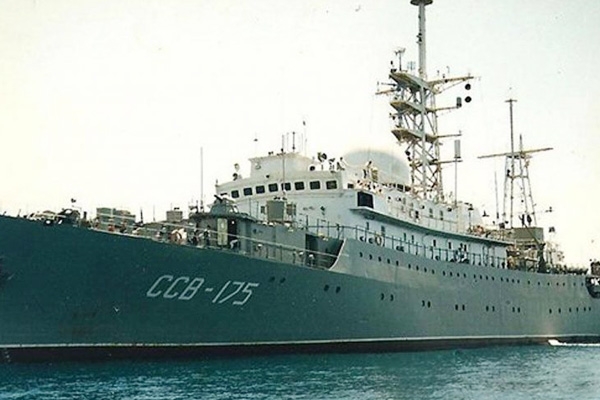 Russian Spy Ship spotted in Connecticut Coast