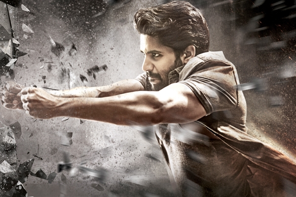 Savyasachi New Release Date