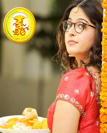 Size Zero Movie Review