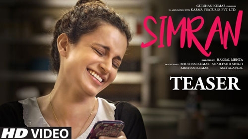 simran official trailer