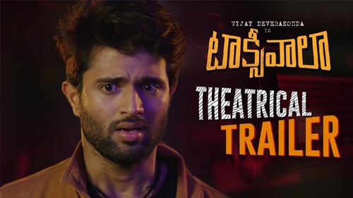 taxiwaala theatrical trailer