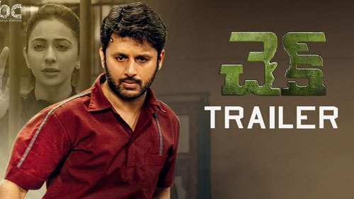 check telugu official trailer