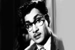 actor nageswar rao life history, life history of nageswar rao., akkineni nageswara rao life history, Dasari narayana rao