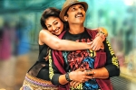 Aaradugula Bullet movie rating, Aaradugula Bullet movie review and rating, aaradugula bullet movie review rating story cast and crew, Nayantara