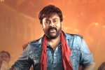 Acharya film news, Matinee Entertainments, megastar acharya s to have a hindi release, Sonu sood