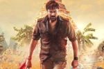 Acharya movie rating, Chiranjeevi Acharya movie review, acharya movie review rating story cast and crew, Sonu sood