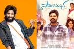 Samajavaragamana breaking news, Allu Arjun, allu arjun heaps praises on samajavaragamana, Monica