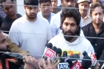 Allu Arjun bail granted, Allu Arjun interaction, allu arjun returns back home, Tollywood