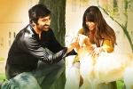 Amar Akbar Anthony movie review and rating, Amar Akbar Anthony movie review and rating, amar akbar anthony movie review rating story cast and crew, Amar akbar anthony
