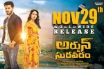 latest stills Arjun Suravaram, Arjun Suravaram official, arjun suravaram telugu movie, Vg siddhartha