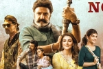 Anil Ravipudi, Bhagavanth Kesari updates, bhagavanth kesari business details, Kajal aggarwal