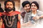 Bimbisara Vs Sita Ramam collections, Sita Ramam, bimbisara vs sita ramam clash tomorrow, Trailers hd