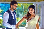 Brand Babu telugu movie review, Brand Babu Movie Tweets, brand babu movie review rating story cast and crew, Eesha rebba