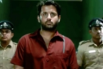 Check movie rating, Check Movie Tweets, check movie review rating story cast and crew, Chess