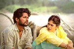 Color Photo movie story, Color Photo telugu movie review, color photo movie review rating story cast and crew, Chandini