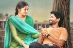 Naga Chaitanya Custody movie review, Custody telugu movie review, custody movie review rating story cast and crew, Arvind swamy