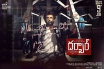 2020 Telugu movies, Darbar movie, darbar telugu movie, Darbar