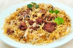 hyderabadi mutton biryani recipe with step by step pictures, hyderabadi mutton biryani recipe with step by step pictures, delicious mutton biryani recipe, Mutton