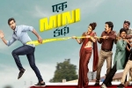 Ek Mini Katha movie time, Ek Mini Katha reports, ek mini katha hits ott falls short of expectations, Shraddha das