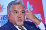 Vijay Mallya's extradition process, UK on Vijay Mallya, extradition process of vijay mallya has begun, Ayodhya ram mandir