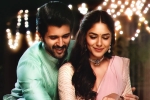 Family Star telugu movie review, Vijay Deverakonda Family Star movie review, family star movie review rating story cast and crew, Uv creations