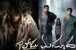 Tollywood Box-office weekend, Tollywood Box-office weekend, tollywood box office surprise from small films, Allari naresh