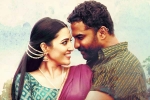 Gangs of Godavari review, Gangs of Godavari movie review and rating, gangs of godavari movie review rating story cast and crew, V movie teaser