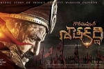 latest tollywood news, Shriya Saran, gautamiputra satakarni telugu movie, Cast and crew